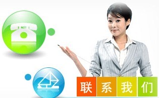 東莞公司注冊|東莞代理記賬|香港公司注冊|商標專利注冊|東莞稅審報告|東莞審計報告|東莞增資驗資|工商財稅咨詢|